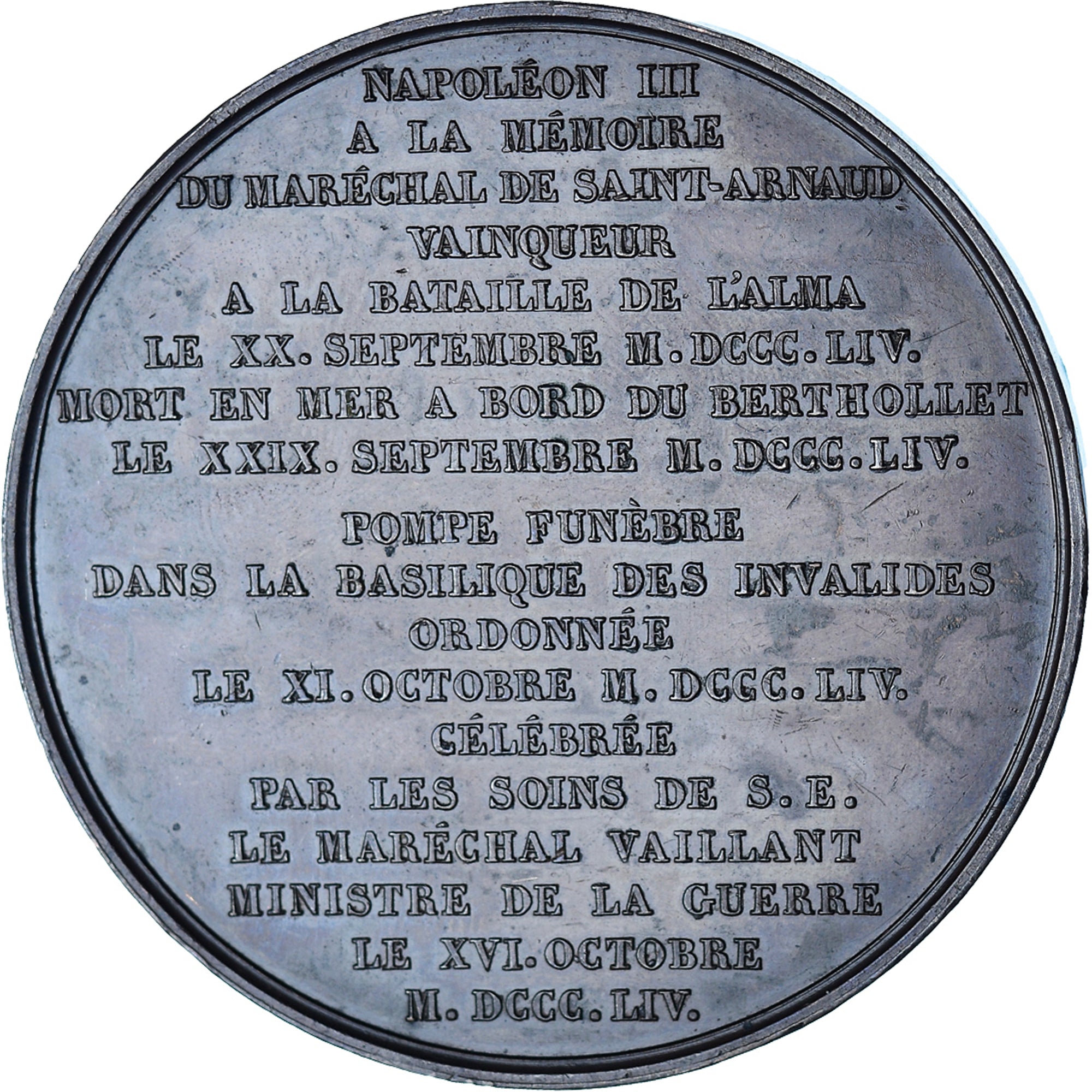 France, Médaille, Napoléon III - A la Mémoire du Maréchal De Saint-Arnaud