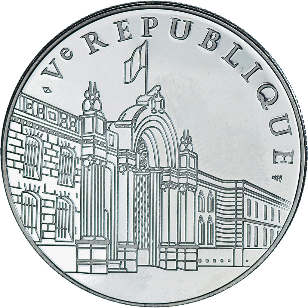 France, Medal, Ve République, Valery Giscard d'Estaing, MS(65-70), Silver