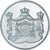 Netherlands, Medal, Prinses Maxima, Politics, MS(63), Silver