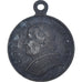 Vatican, Medal, Le Pape Pie IX, Religions & beliefs, AU(50-53), Copper
