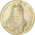 Reino Unido, medalla, Sir Hans Sloane, British Museum, History, SC, Bronce