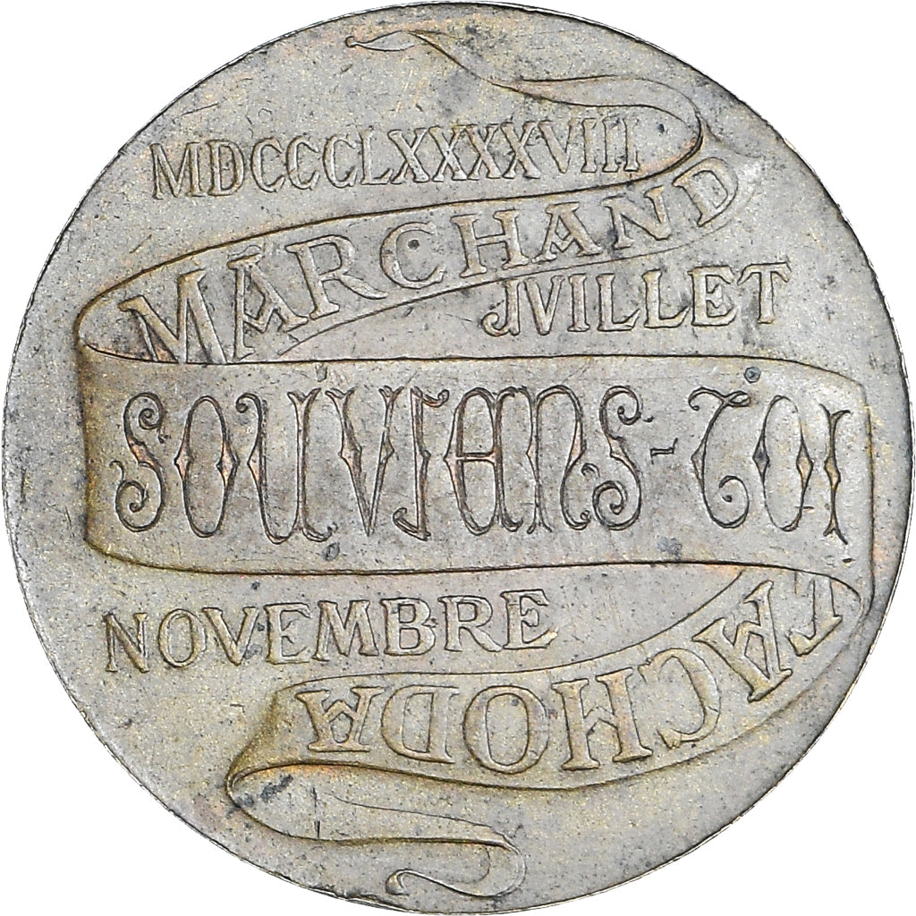 Francia, medalla, Crise de Fachoda, History, 1898, MBC+, Cobre