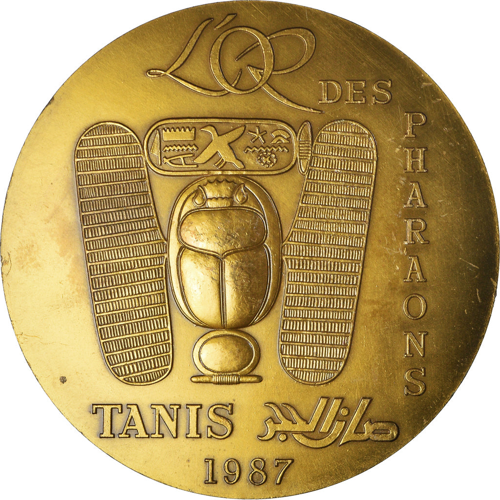 Francja, medal, L'or des Pharaons - Tanis - Centre Franco-Egyptien de Karnak