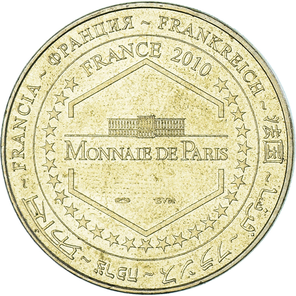 France, Token, Touristic token, Nantes -  Les machines de l'ile n°1, 2010, MDP
