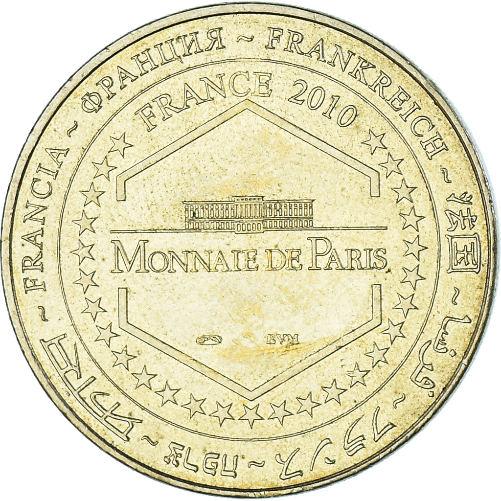 France, Token, Touristic token, Nantes -  Les machines de l'ile n°2, 2010, MDP