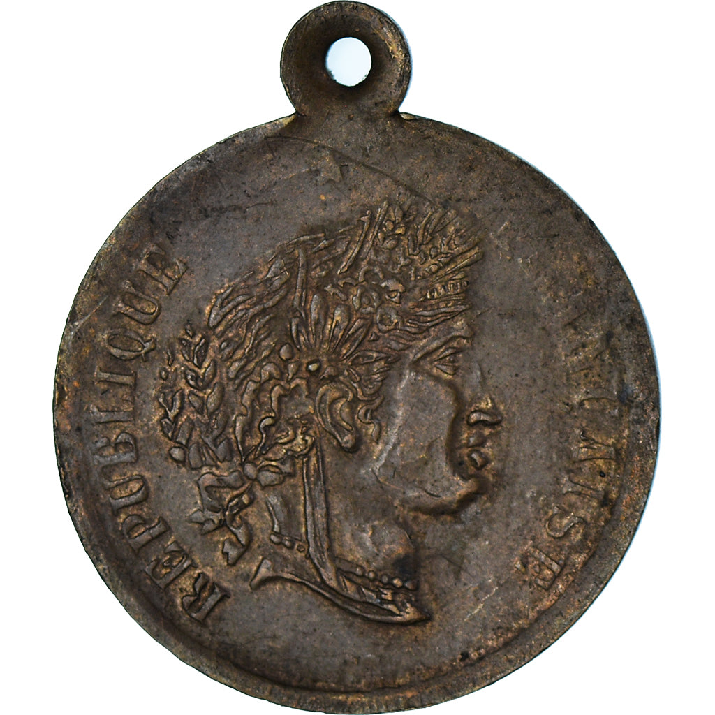 France, Medal, Souvenir Concour Festival  - Marquette, Culture, 1882, EF(40-45)