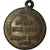 France, Medal, Souvenir Concour Festival  - Marquette, Culture, 1882, EF(40-45)