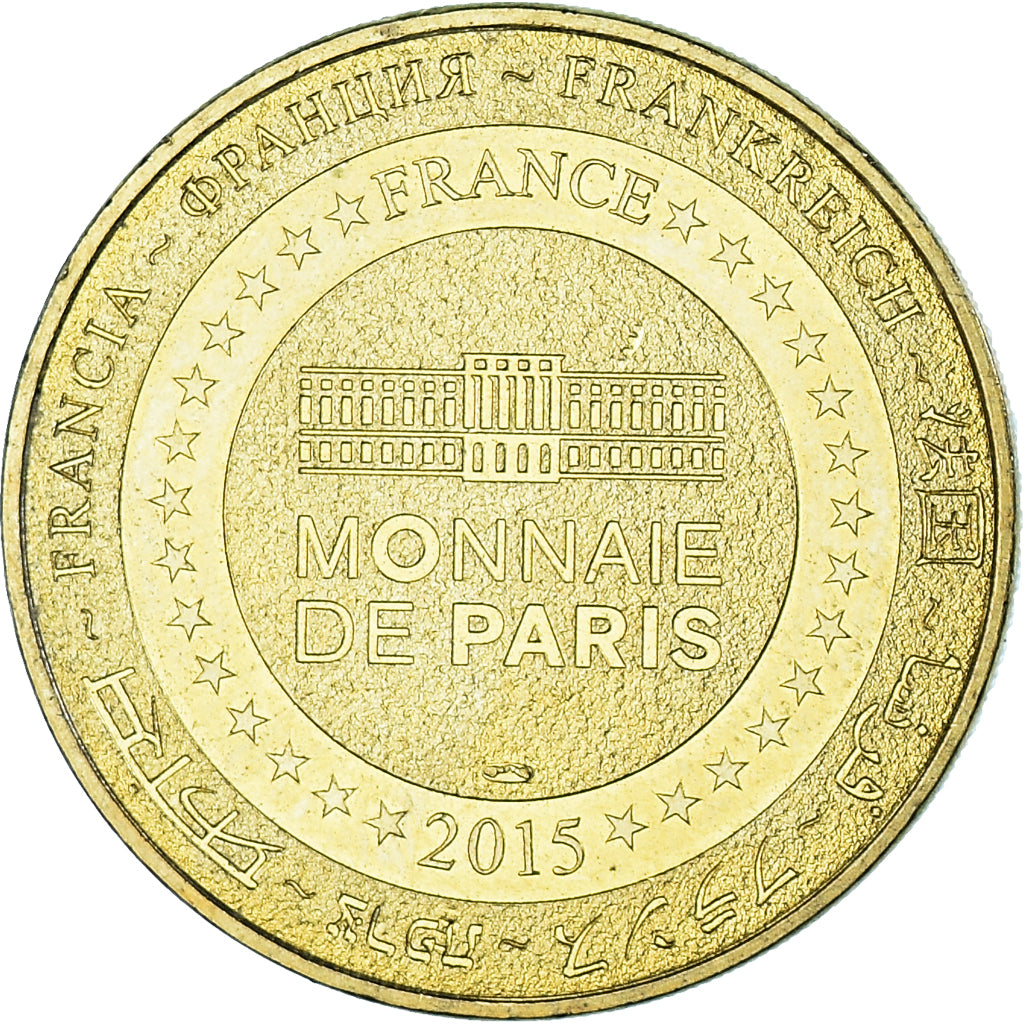 France, Token, Touristic token, Rouen - Panorama XXL, Arts & Culture, 2015