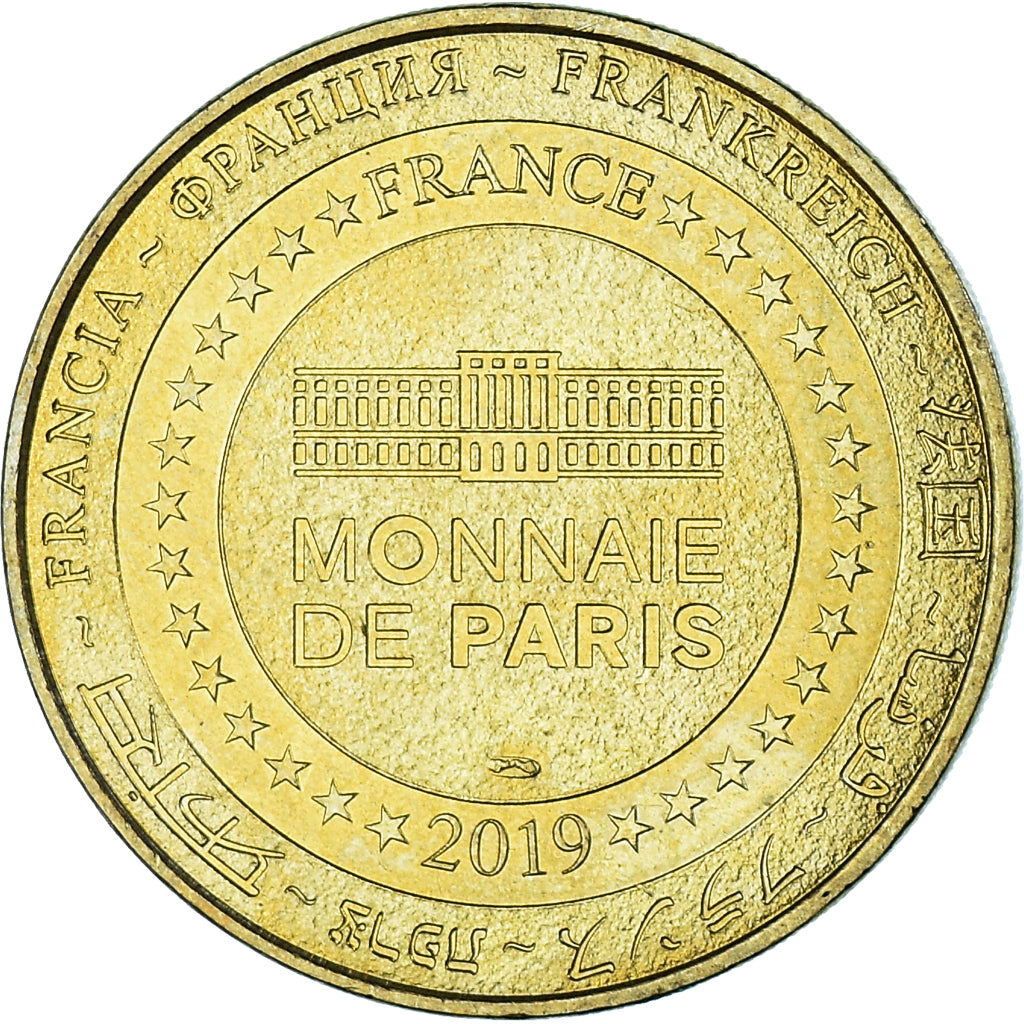 France, Token, Tourist Token, 63/ Vulcania - Dragon Ride, 2019, Monnaie de