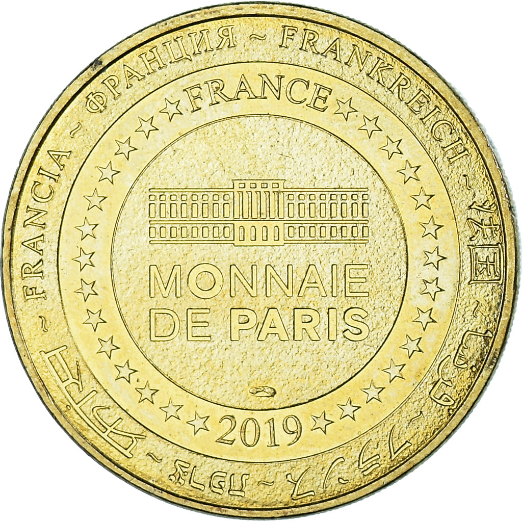 Frankreich, betaalpenning, Touristic token, 63/ Vulcania, Arts & Culture, 2019