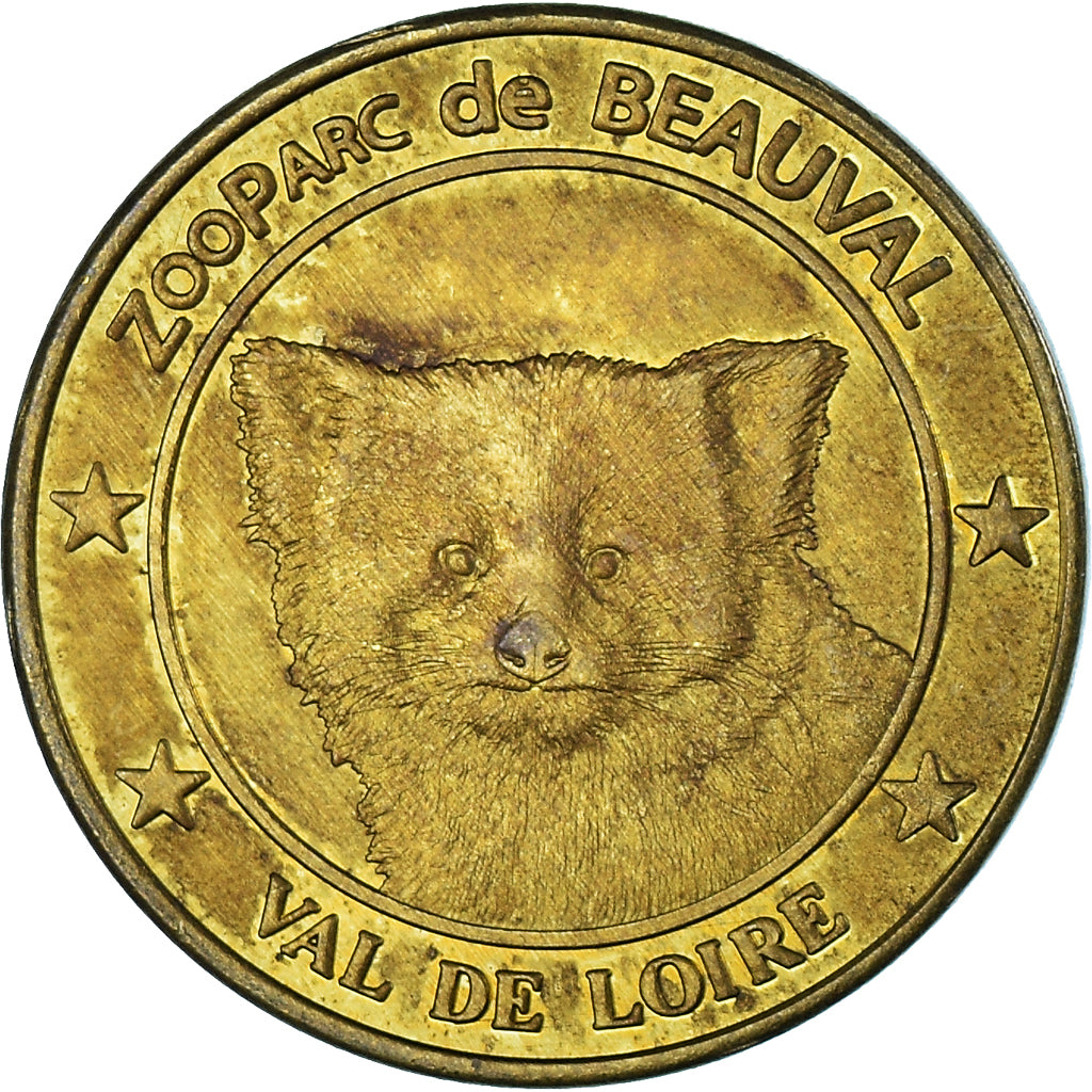 France, Token, Touristic token, Val de Loire - Zoo Parc de Beauval n°4