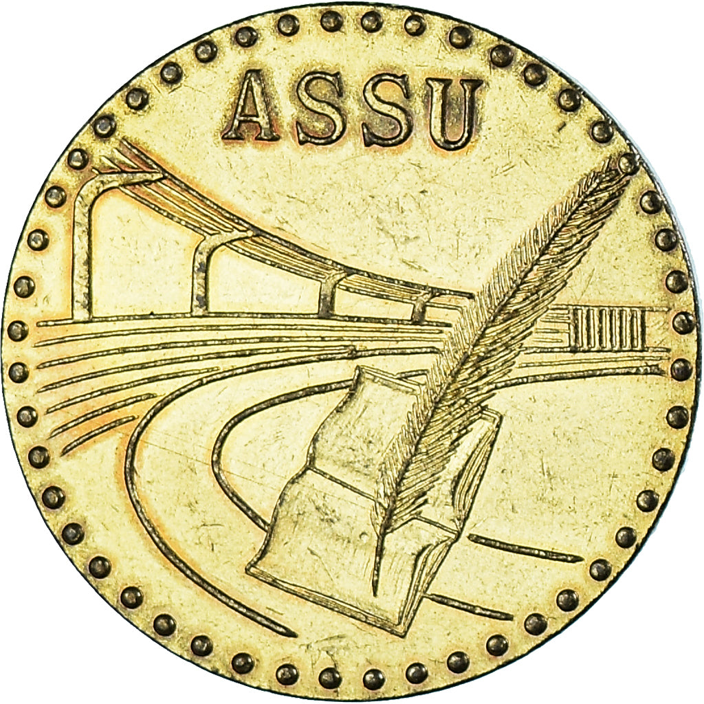 France, Médaille, Sport, Champion d'Académie, ASSU, SUP, Gilt Bronze