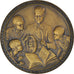 France, Medal, Union Minière du Haut-Katanga, Business & industry, 1956