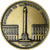 Frankrijk, Medaille, Napoléon Ier, Colonne de la Grande Armée, Denon
