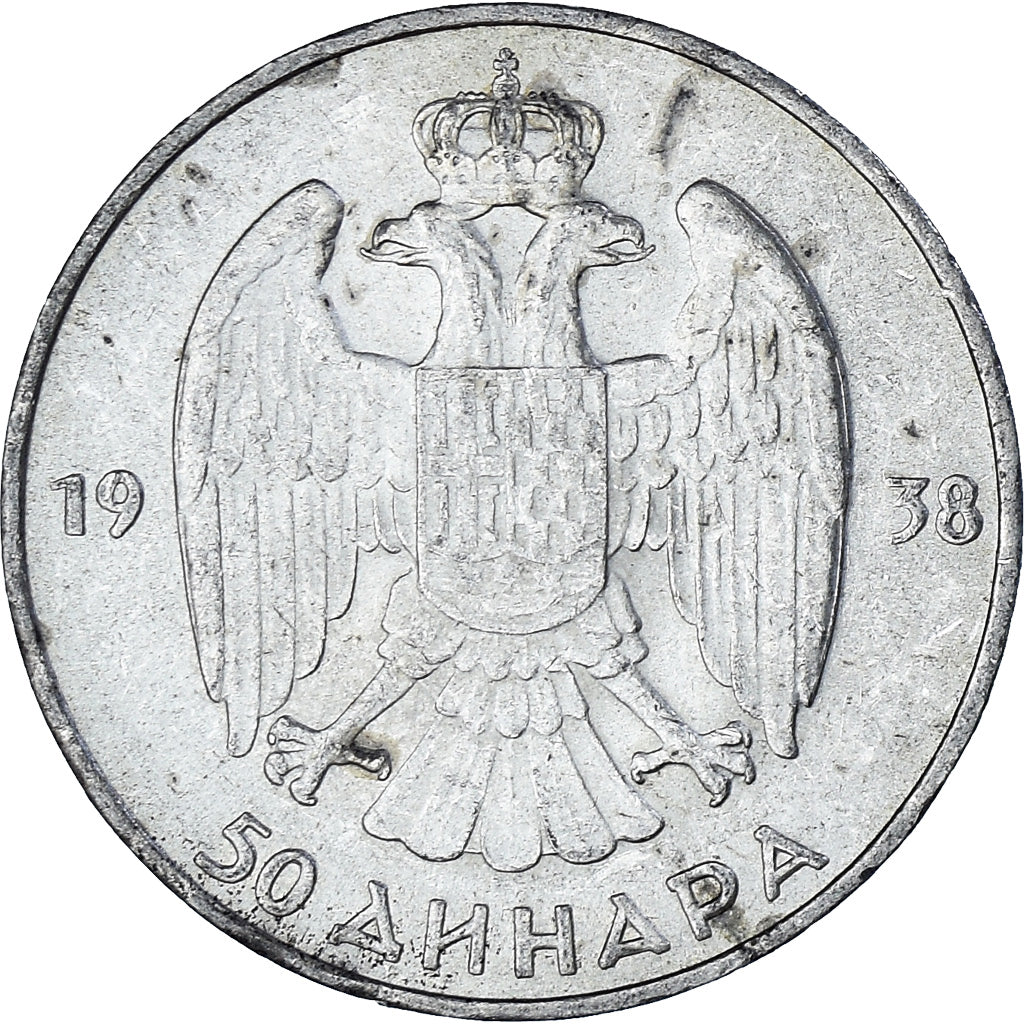 Coin, Yugoslavia, Petar II, 50 Dinara, 1938, EF(40-45), Silver, KM:24