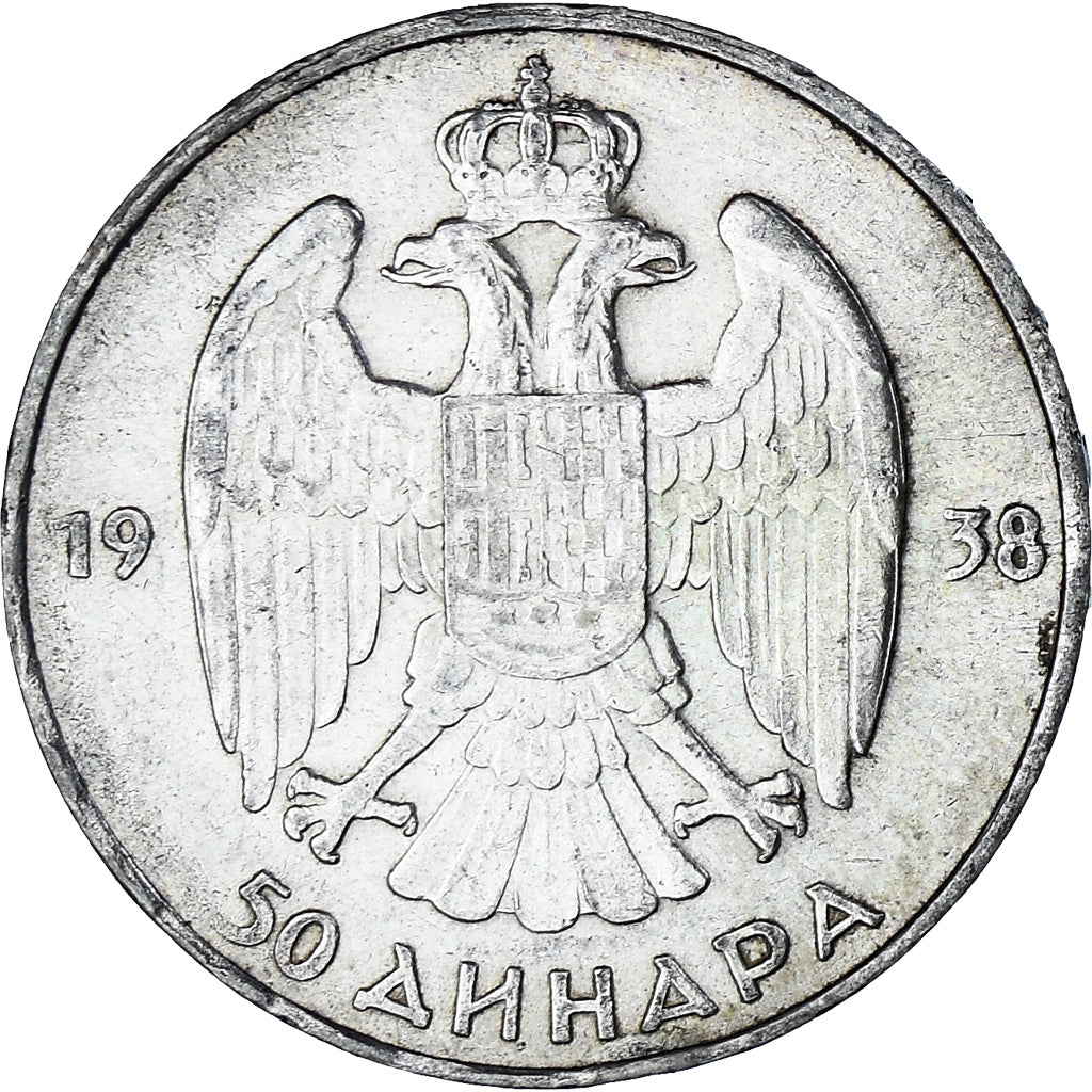 Coin, Yugoslavia, Petar II, 50 Dinara, 1938, AU(50-53), Silver, KM:24