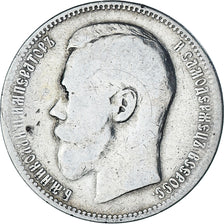 Coin, Russia, Nicholas II, Rouble, 1896, Saint-Petersburg, VF(20-25), Silver