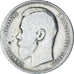Coin, Russia, Nicholas II, Rouble, 1896, Saint-Petersburg, VF(20-25), Silver