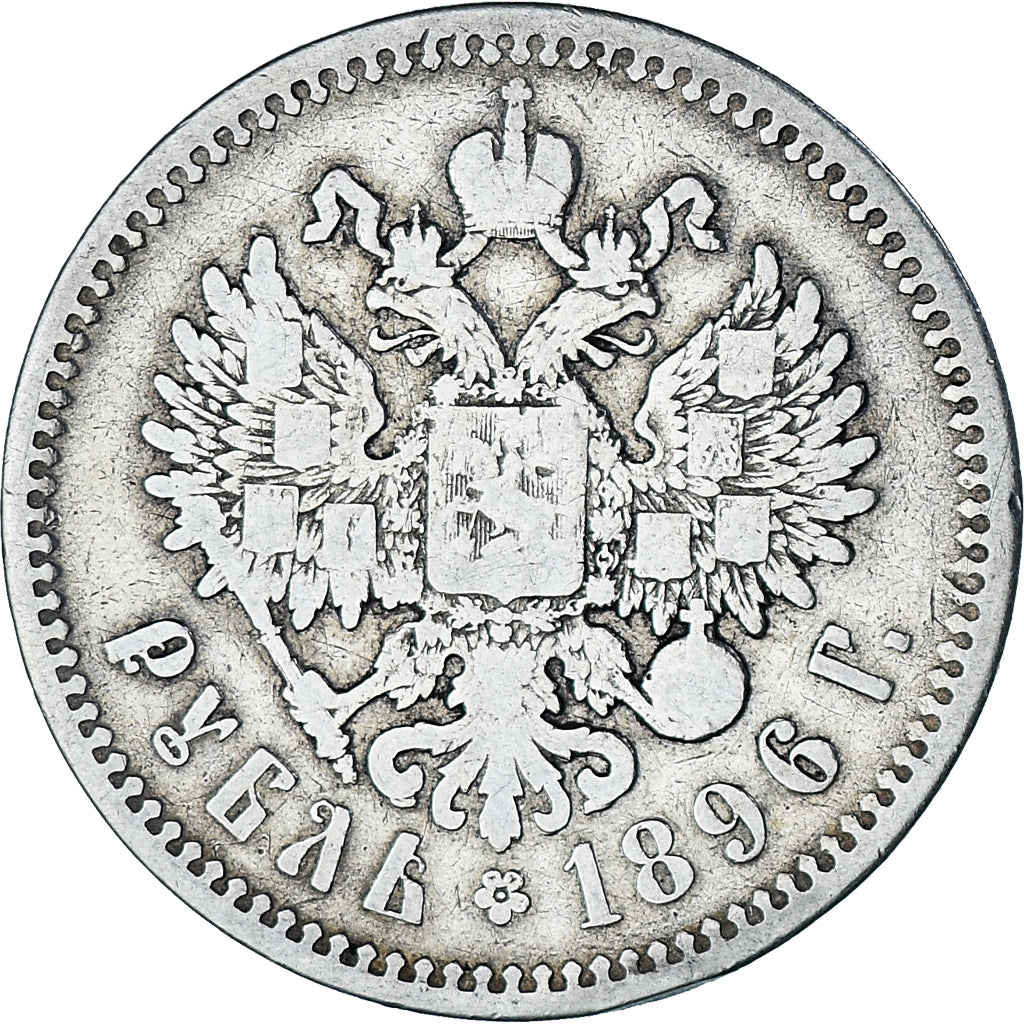 Coin, Russia, Nicholas II, Rouble, 1896, Saint-Petersburg, VF(20-25), Silver