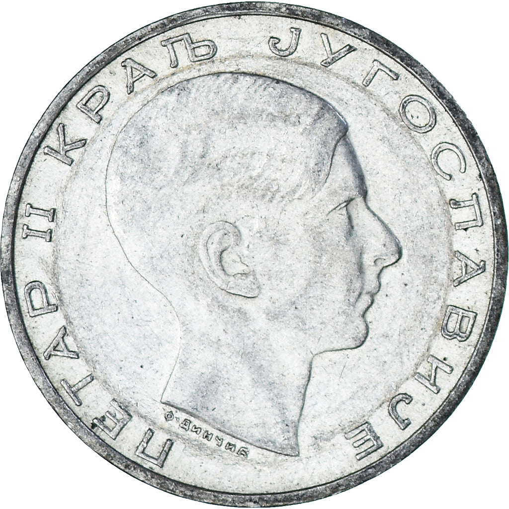 Coin, Yugoslavia, Petar II, 50 Dinara, 1938, AU(55-58), Silver, KM:24