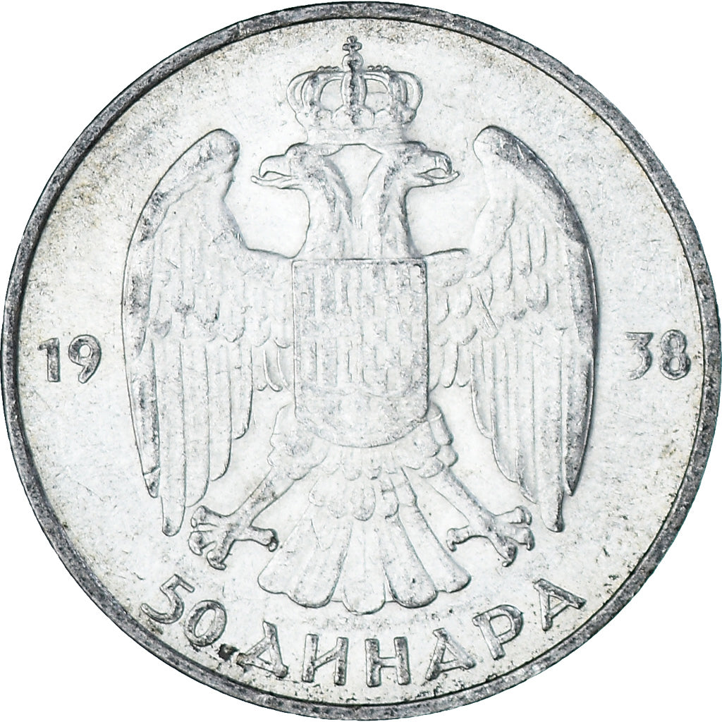 Moneta, Jugosławia, Petar II, 50 Dinara, 1938, AU(55-58), Srebro, KM:24