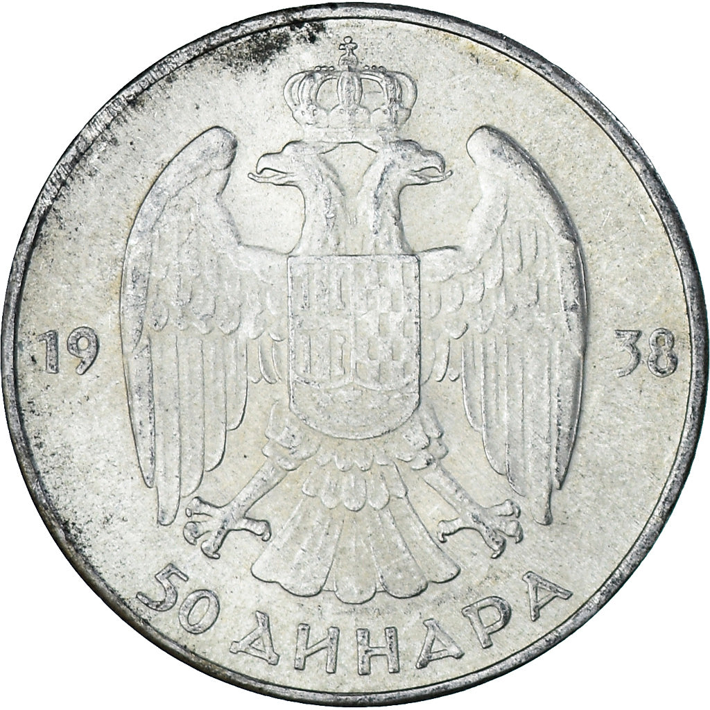 Coin, Yugoslavia, Petar II, 50 Dinara, 1938, AU(55-58), Silver, KM:24