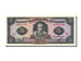 Ecuador, 5 Sucres, 1988, KM #113d, 1988-11-22, UNC(65-70), IB