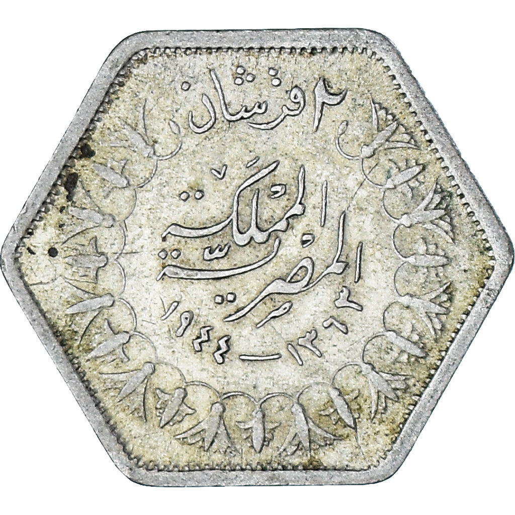 Moneta, Egitto, Farouk, 2 Piastres, 1944, British Royal Mint, SPL-, Argento