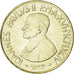 Moneda, CIUDAD DEL VATICANO, John Paul II, 200 Lire, 1994, SC, Aluminio -