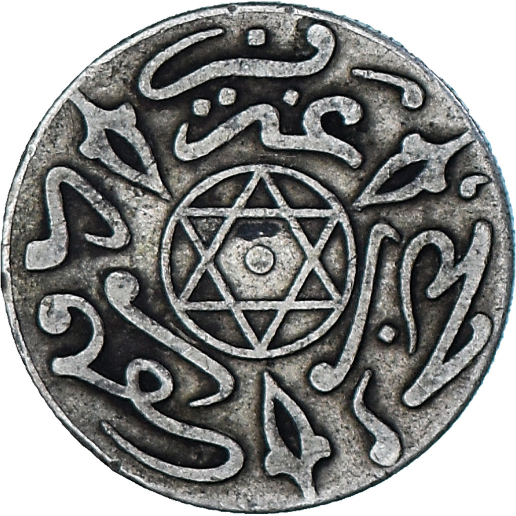 Coin, Morocco, 'Abd al-Aziz, Dirham, 1900/1318 AH, Paris, EF(40-45), Silver