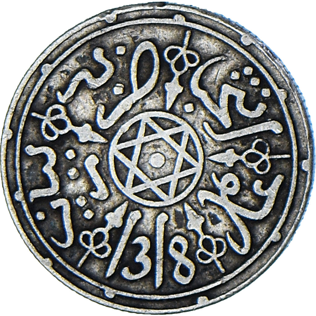 Coin, Morocco, 'Abd al-Aziz, Dirham, 1900/1318 AH, Paris, EF(40-45), Silver
