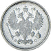 Coin, Russia, Nicholas II, 10 Kopeks, 1916, AU(55-58), Silver, KM:20a.3