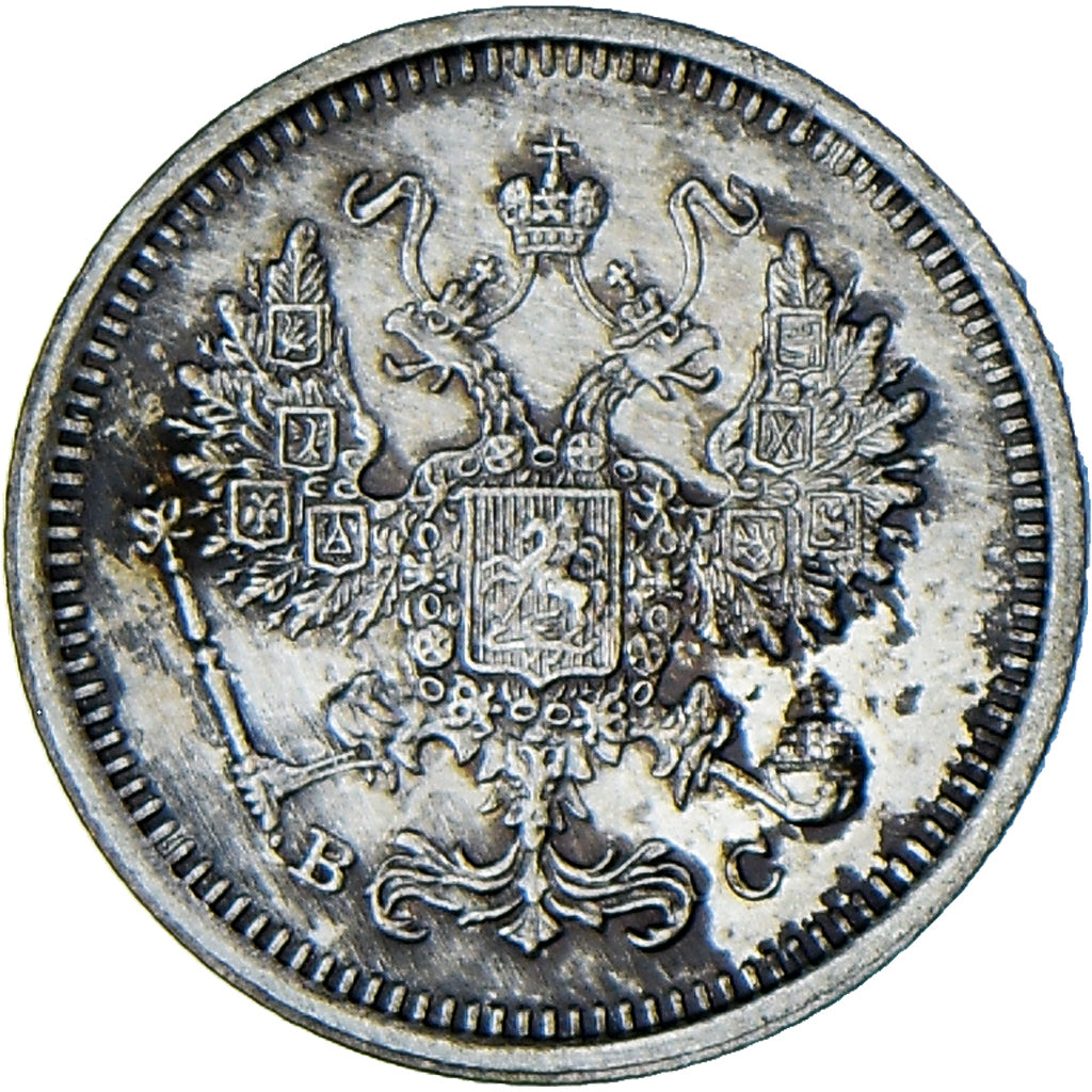 Coin, Russia, Nicholas II, 10 Kopeks, 1916, AU(50-53), Silver, KM:20a.3