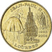 Vaticano, Token, Jean-Paul II, Lourdes, 2004, AU(55-58), Cobre-Níquel Dourado