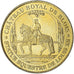 Francia, ficha, Touristic token, 41/ Château Royal de Blois, 2007, MDP, BB+