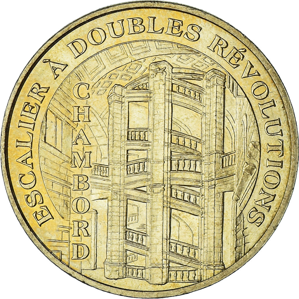 France, Jeton, Jeton Touristique, Chambord - Escalier à doubles révolutions