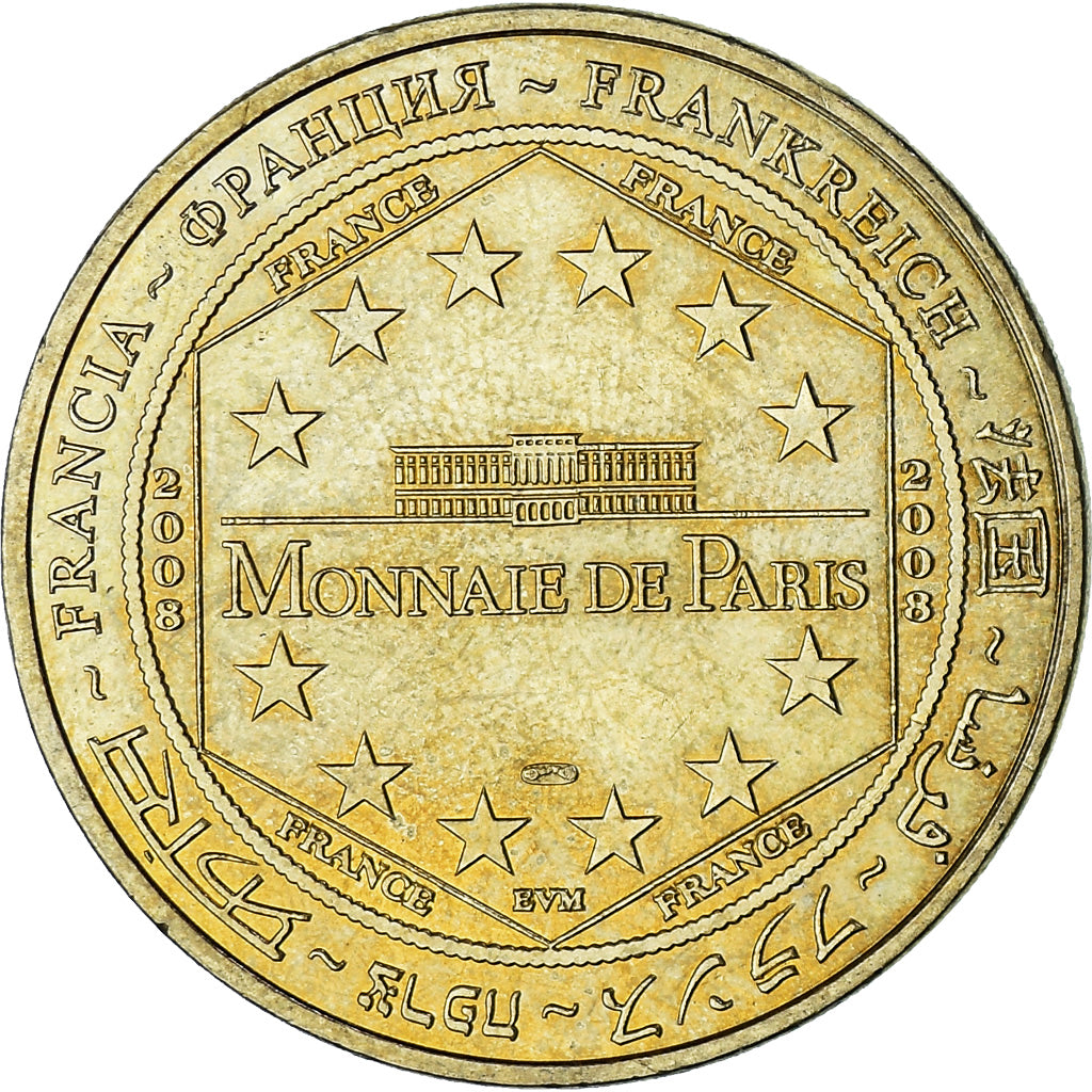 France, Jeton, Jeton Touristique, Chambord - Escalier à doubles révolutions