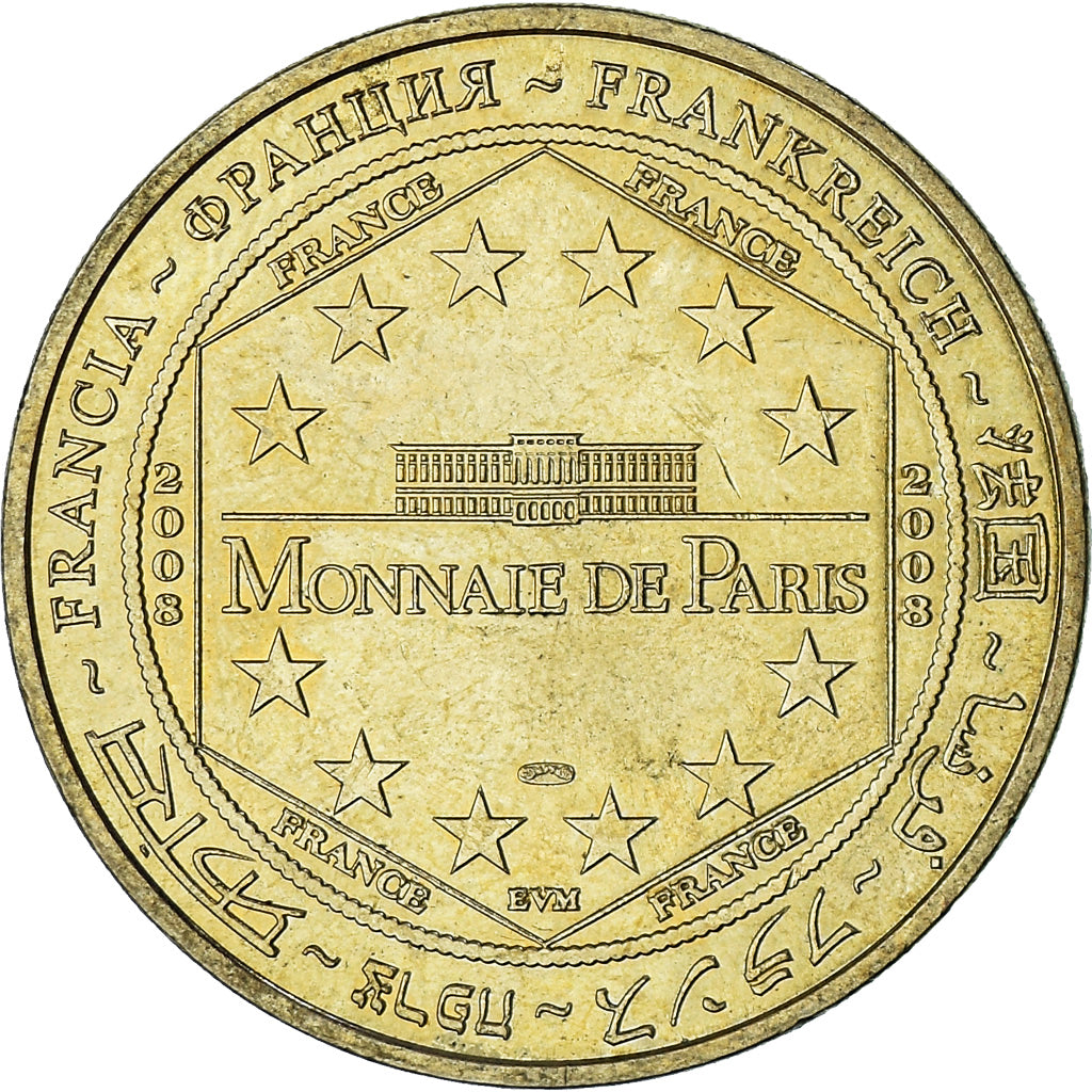 France, Jeton, Jeton Touristique, 41/ Château de Chambord - Salamandre, Arts &