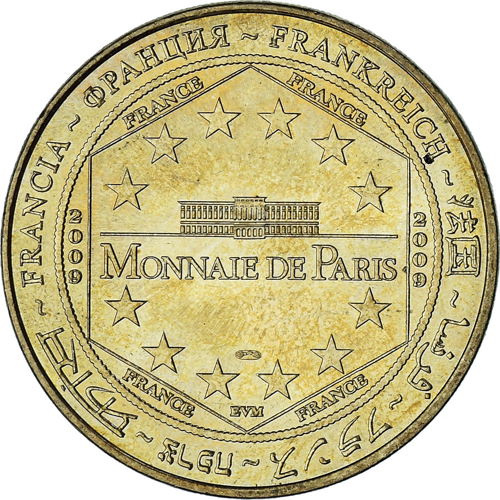 Frankreich, betaalpenning, Touristic token, 62/ Nausicaà - Mer sur Terre, Arts