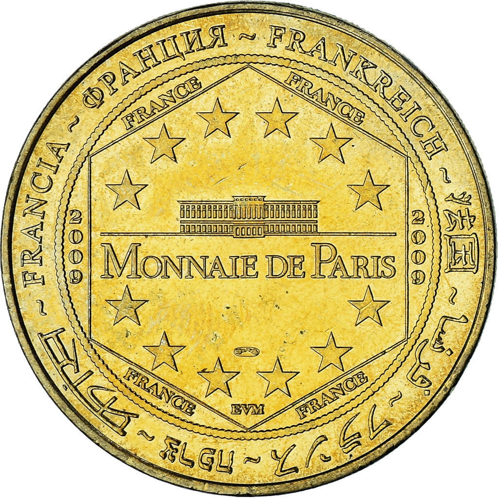 France, Jeton, Jeton Touristique, Basilique du Sacré Coeur de Montmartre, Arts