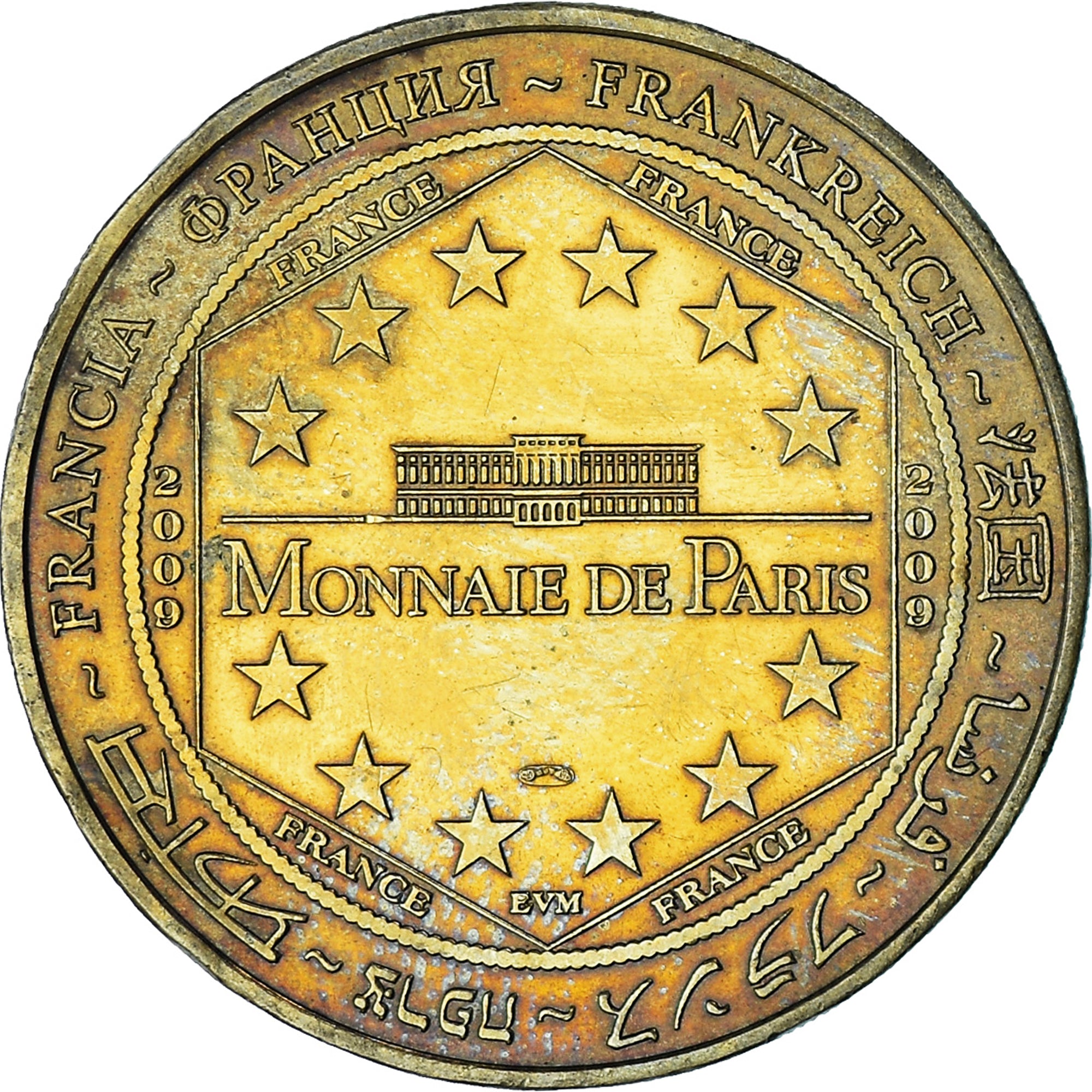 France, Token, Touristic token, Baie de somme - Nature, Arts & Culture, 2009