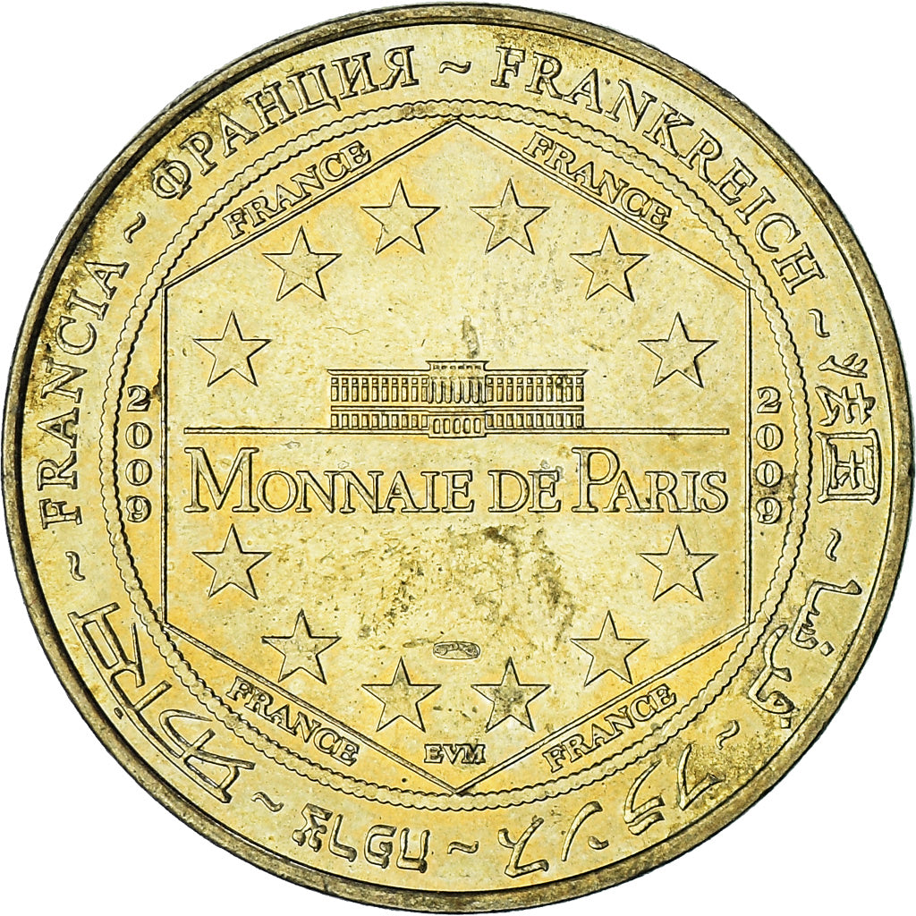 Frankreich, betaalpenning, Touristic token, Boulogne-sur Mer  - Nausicaa n° 3