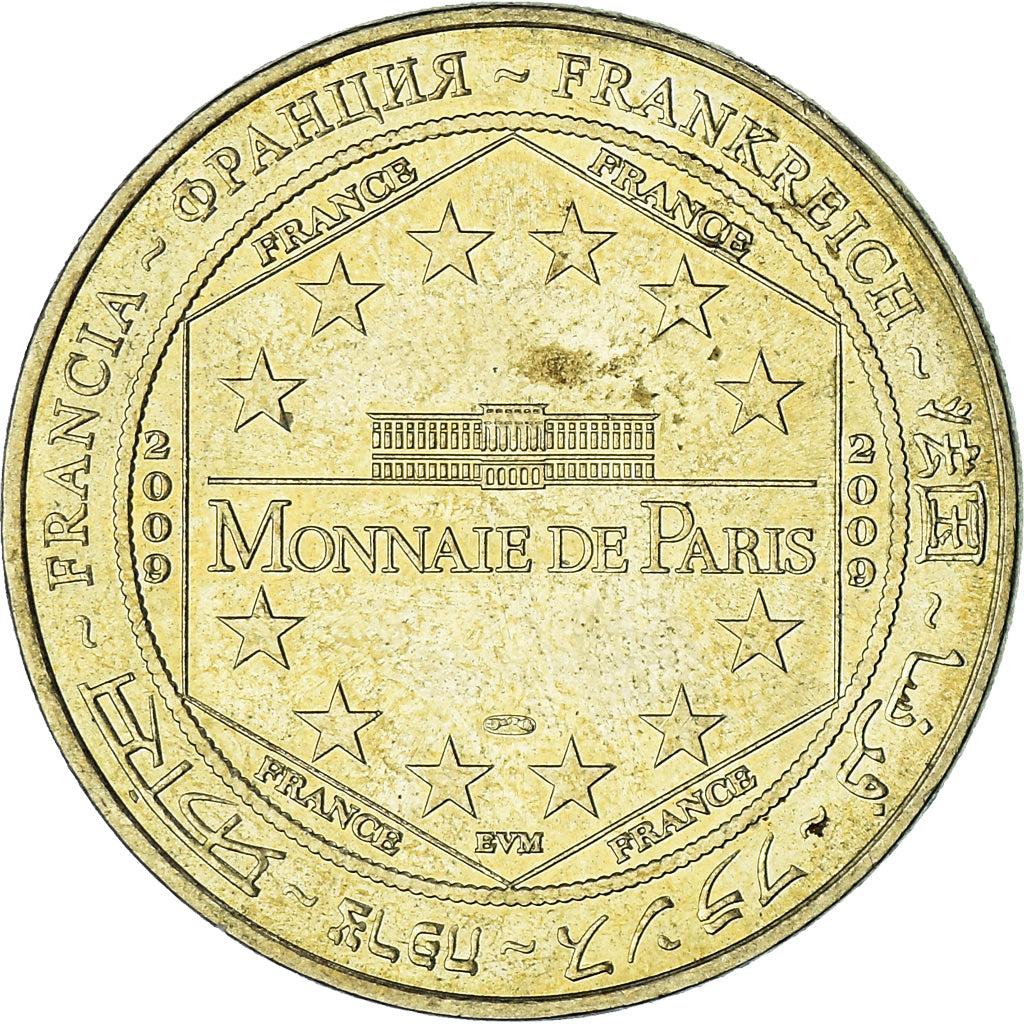 France, Token, Touristic token, 46/ Rocamadour - Cité sacrée, Arts & Culture