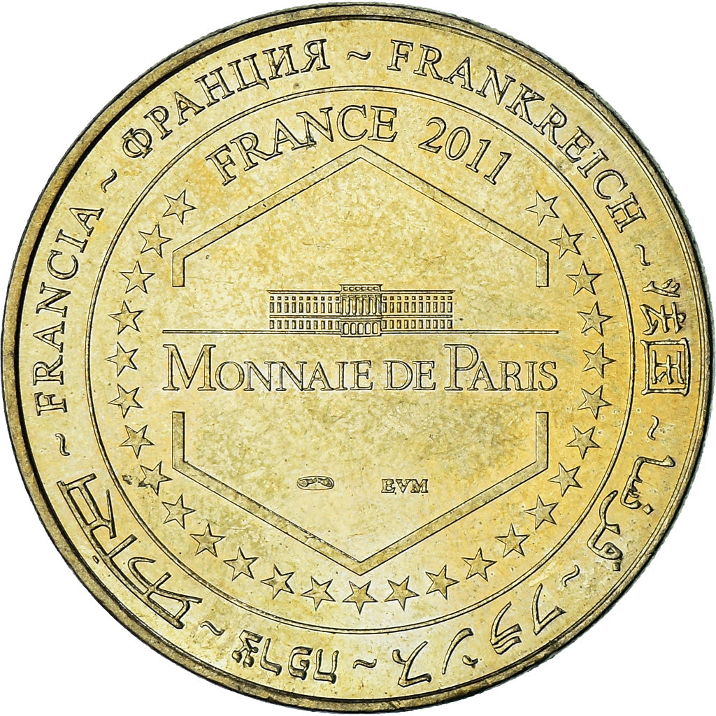 Frankreich, betaalpenning, Touristic token, Paris - Musée de l'armée n°5