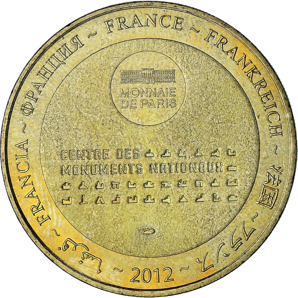 Frankreich, betaalpenning, Touristic token, Le Puy-en-Velay - Cloître de la