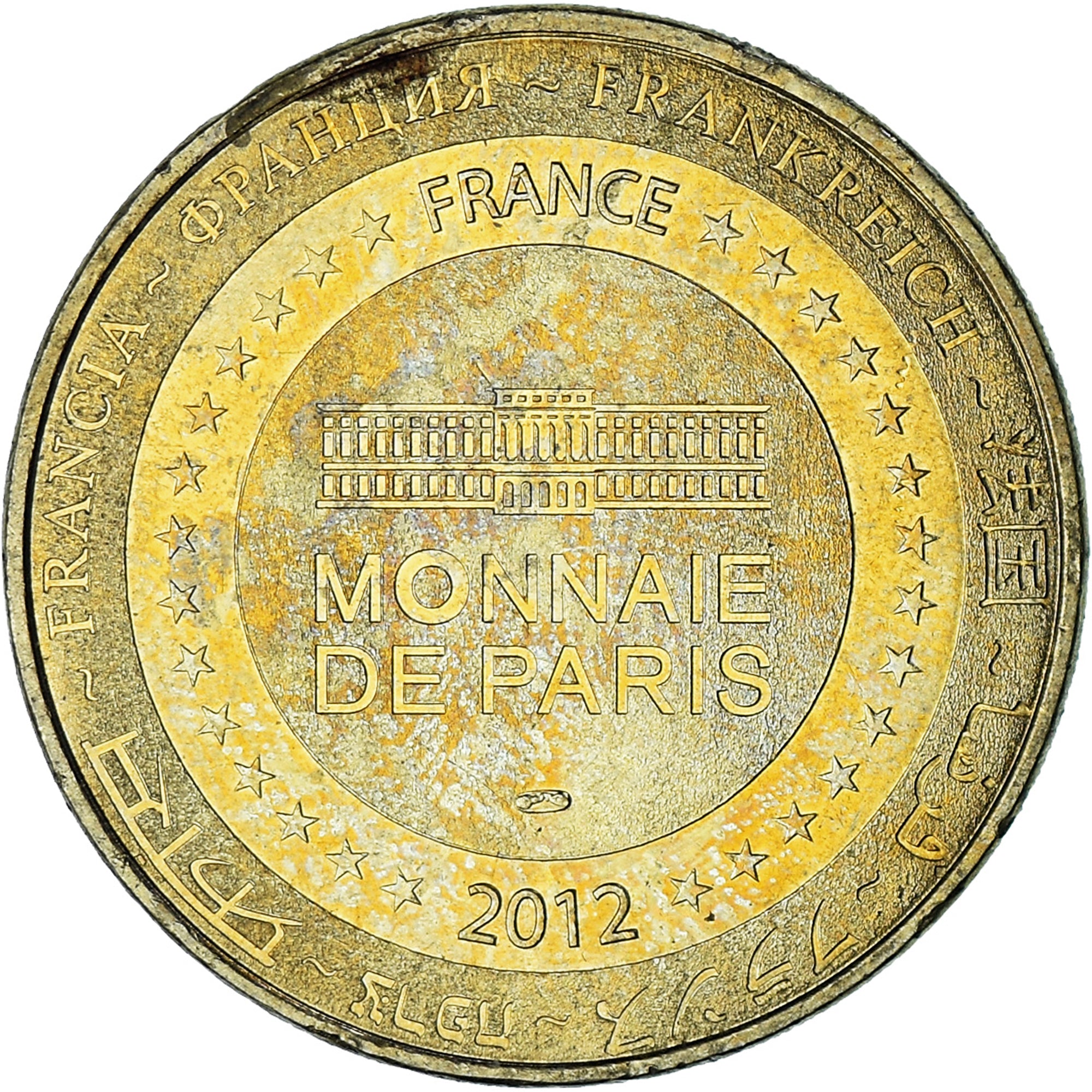 Frankreich, betaalpenning, Touristic token, Baie de somme - Nature, Arts &