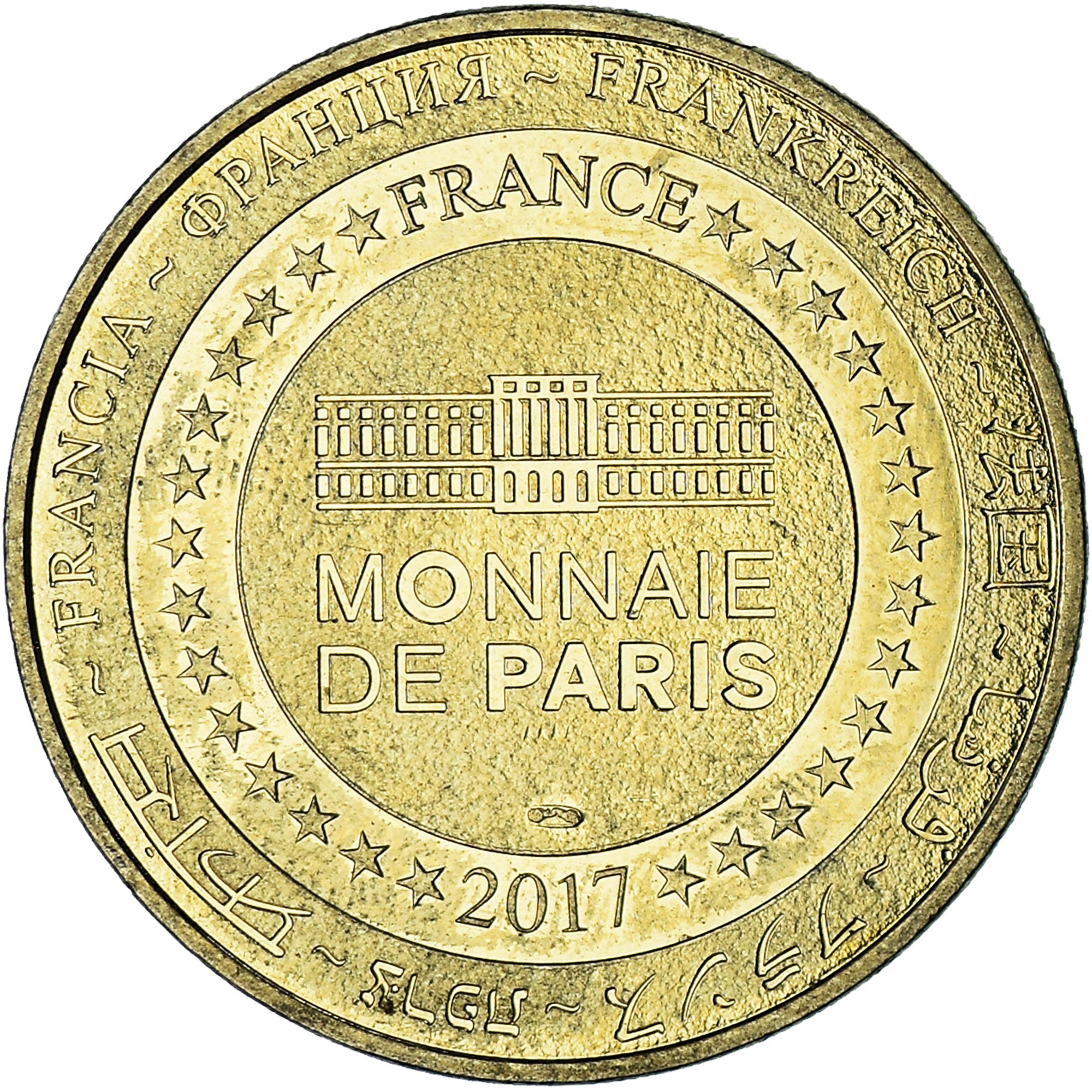 Frankrijk, Token, Toeristisch fiche, Berk sur Mer - cerfs volants, Arts &