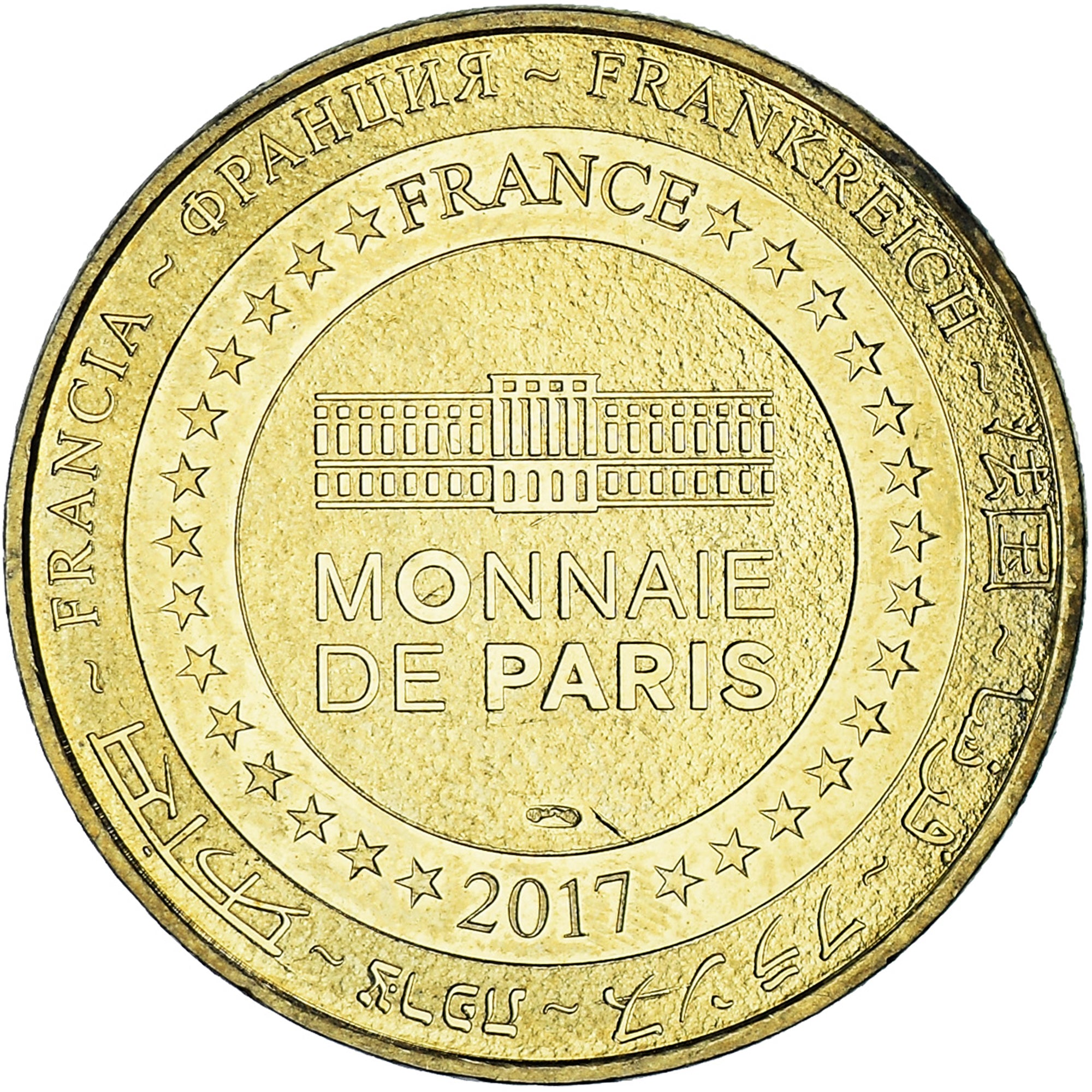 Francia, ficha, Touristic token, Plailly - Parc Astérix - Idéfix, Arts &