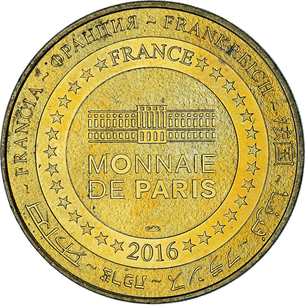 France, Token, Tourist Token, Disneyland n°1 - le château, Arts & Culture