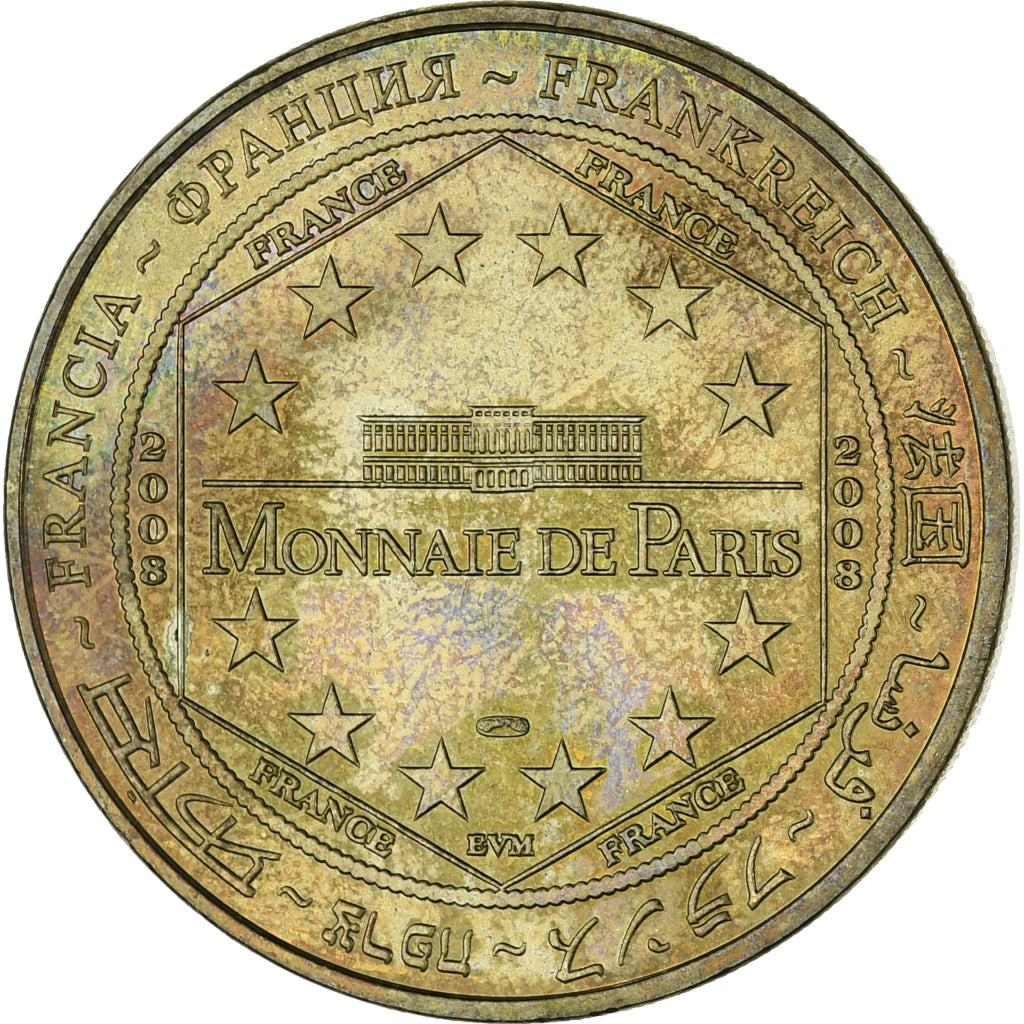 Frankrijk, Token, Tourist Token, Paris - Basilique du Sacré Coeur n°1, Arts &